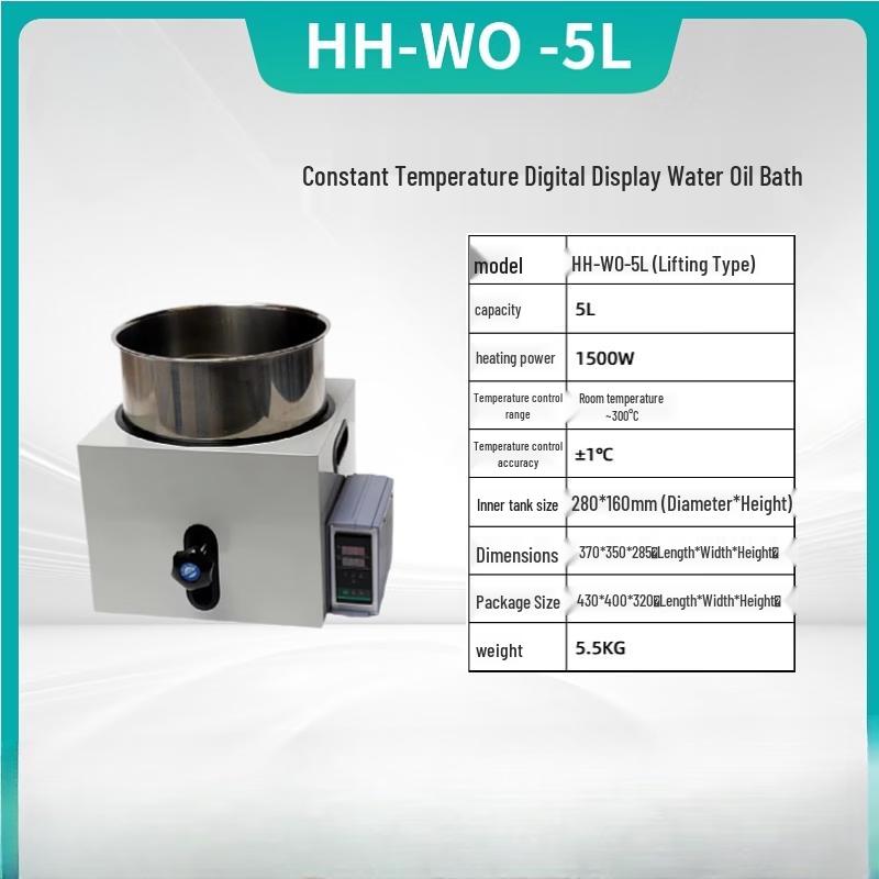 Mufan Smart Constant Temperature Liftable Water-Oil Bath CN plug (adapter included)