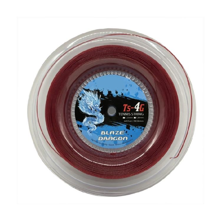 1.25/1.3mm Sports Racket Racquet String Tennis Racquet String Replacement Practice Primary Hard Wire Easy to Use