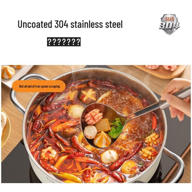 Supor 304 Stainless Steel Hotpot
