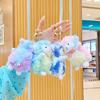 Fleece Plush Sheep Toy Adorable Bag Hanging Pendant Kawaii Fluffy Animal Doll  Birthday Present