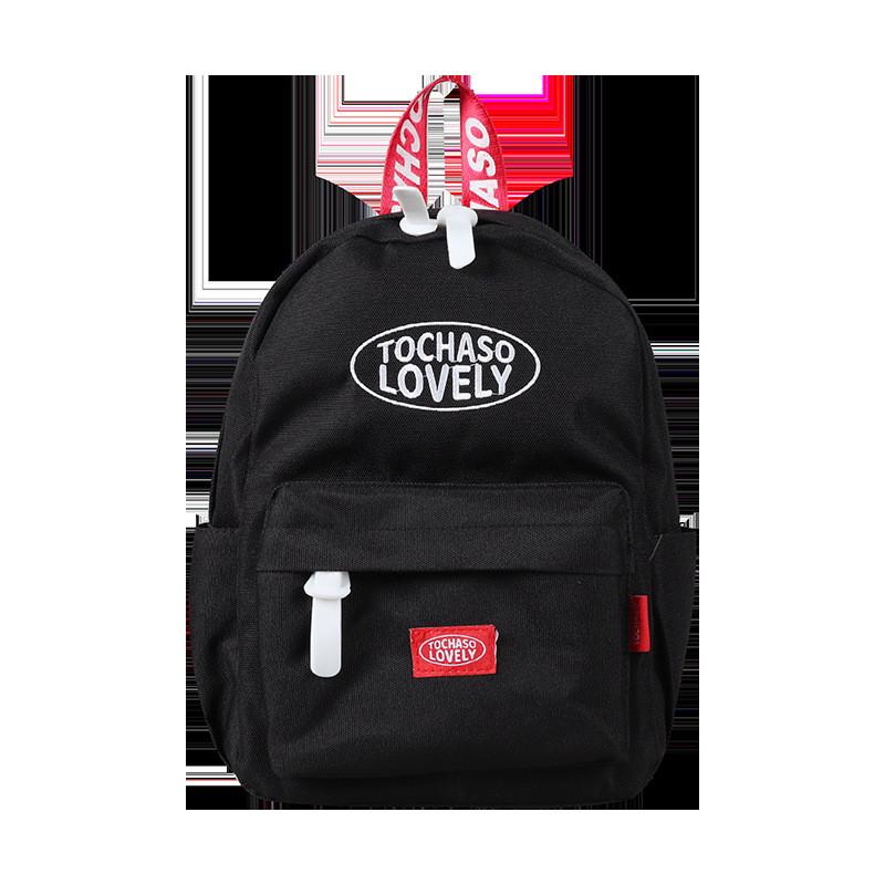 

Детский рюкзак модный из легкого дышащего материала для ежедневного использования Black