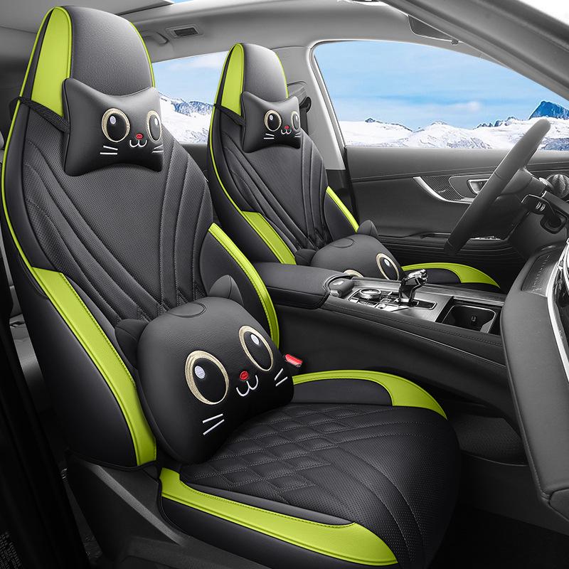 Universal Leather Car Seat Cushion for Tiggo 7 PLUS - All-Season Full Wrap