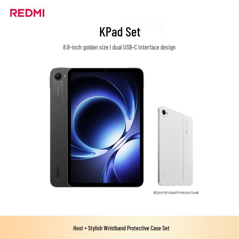 

Xiaomi Redmi K Pad Tablet with Protective Case Set (CN version) 12GB+256GB
