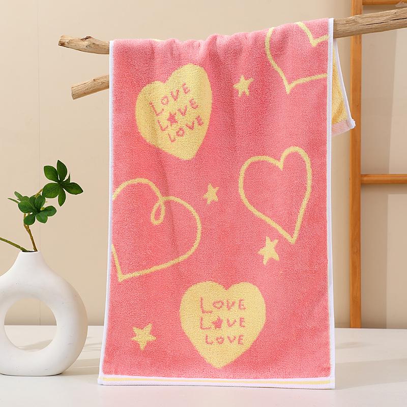 130g Thick Bamboo Fiber Heart Pattern Face Towel - Soft & Absorbent 74x33 cm