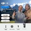 Accesorii audio și video – Microfoane