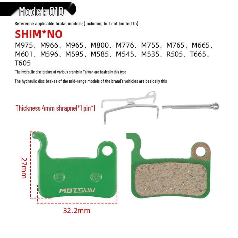 Hydraulic Disc Brake Ceramic Pads for Mountain Bikes