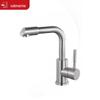 Submarine 360° Rotating Stainless Steel Faucet