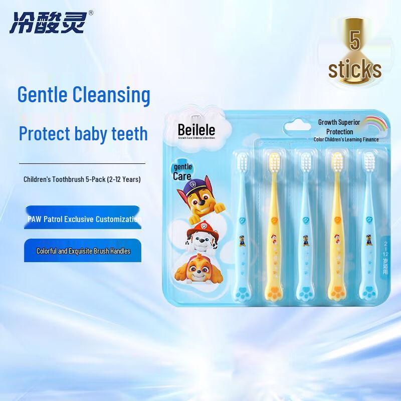 

Lengsuanling Belerle Kids Soft Toothbrush 5-Pack (2-12 Years)