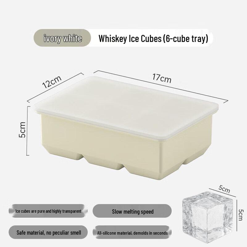 Large Silicone Ice Cube Tray with Storage