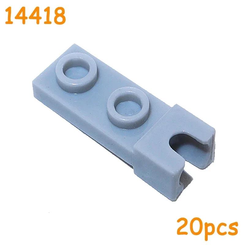 Building Blocks MOC Assembles Particles Hole Horizontal Belt Small Ball Base Joint Technical Parts 14419 14704 15456 63082 2508