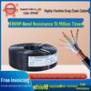 Huanwei TRVVP High Flexible Shielded Drag Chain Cable