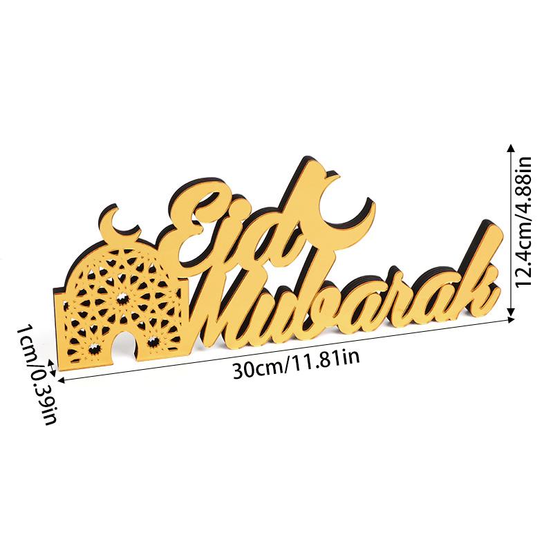 Ramadan Mubarak Acryl Ornament 2025 Eid Mubarak Ramadan Kareem Dekoration für Zuhause Islamische Muslimische Partydeko Eid Al Adha Geschenk