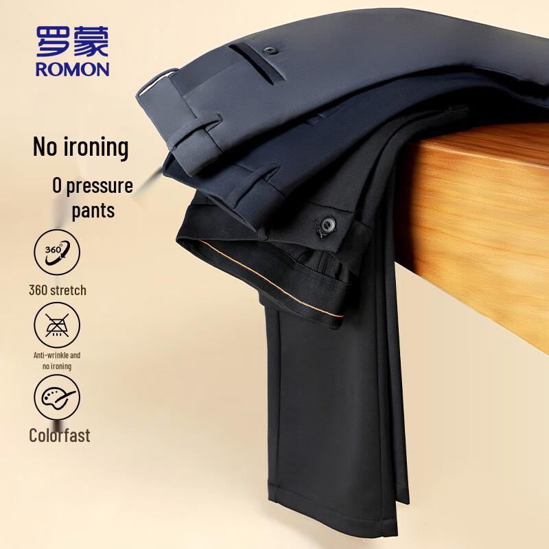 ROMON Herren Casual Hose im geraden Schnitt