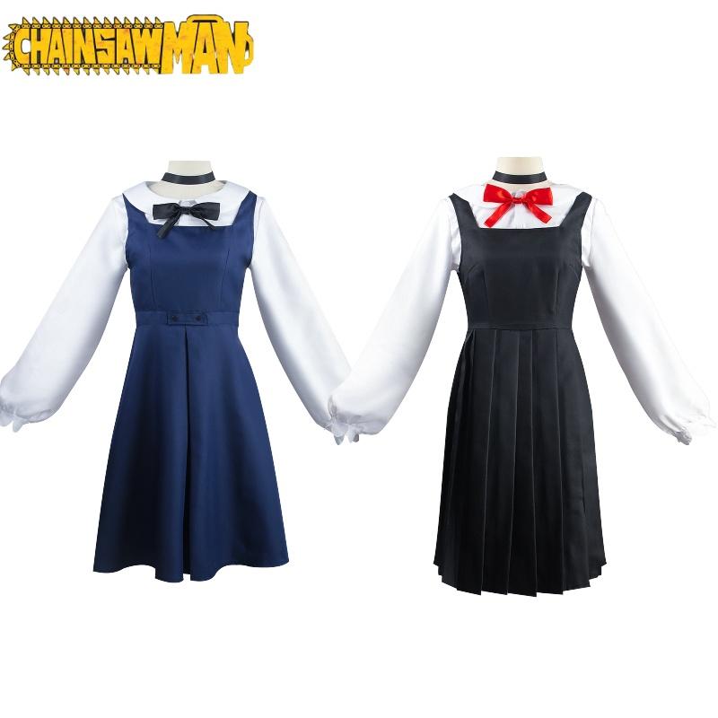 Exquisite East Mountain Little Red Cosplay Costume In Blue And Black