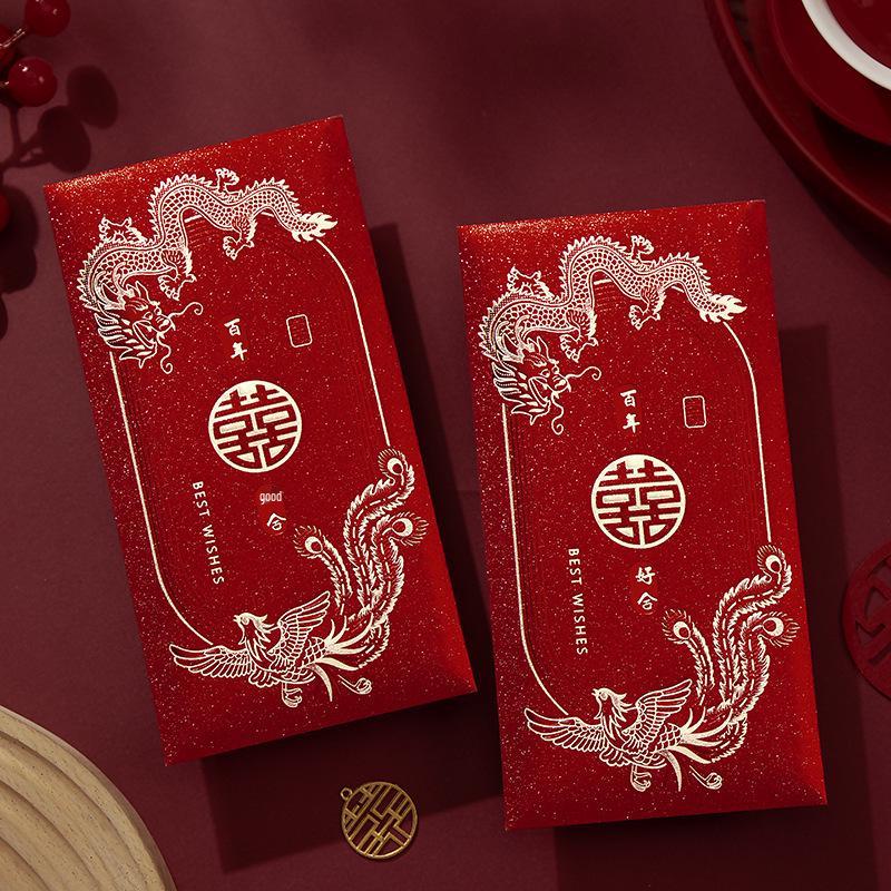 High-End Frosted Wedding Red Envelope with Double Happiness Design