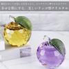 PLEAVIT Apple Crystal Figurine, Interior Decoration Object, Feng Shui Entryway Suncatcher for Good Fortune and Wealth, Yellow Glass, 5cm