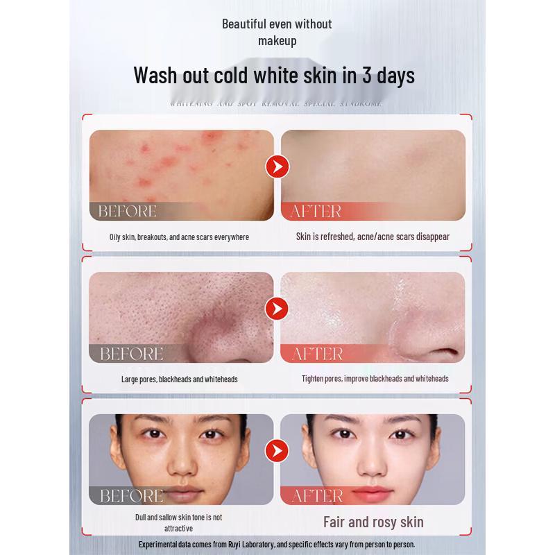 MERCILEN Special Care Whitening Facial Cleanser