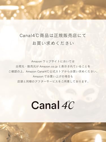 Canal 4℃ Official Winter Limited Edition Silver Necklace, Birthday Gift for Women, Includes Jewelry Case, 152544621002
