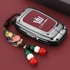 2024 New S1 Crown Land Release Special Key Set 12/13/14th Generation Crown Car Shell Buckle High Grade Genuine Leather JH0