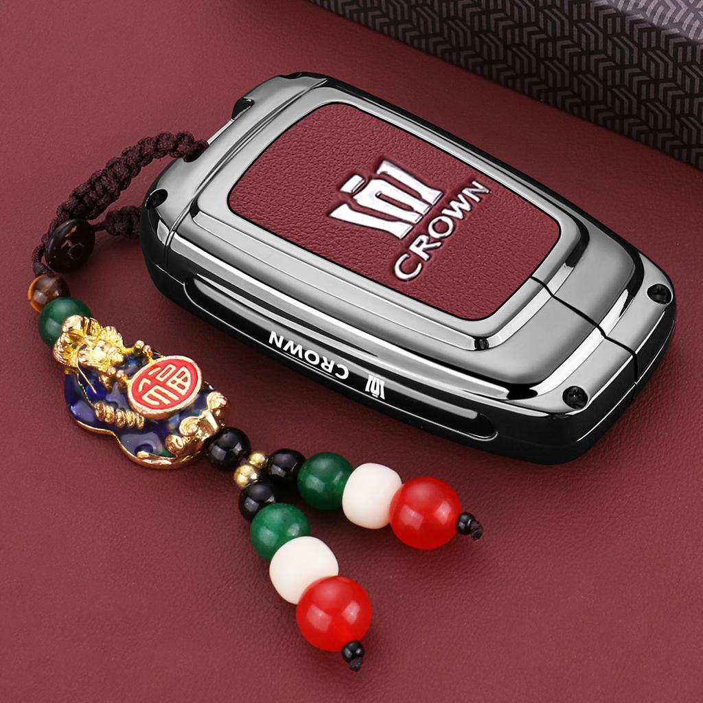 2024 New S1 Crown Land Release Special Key Set 12/13/14th Generation Crown Car Shell Buckle High Grade Genuine Leather JH0