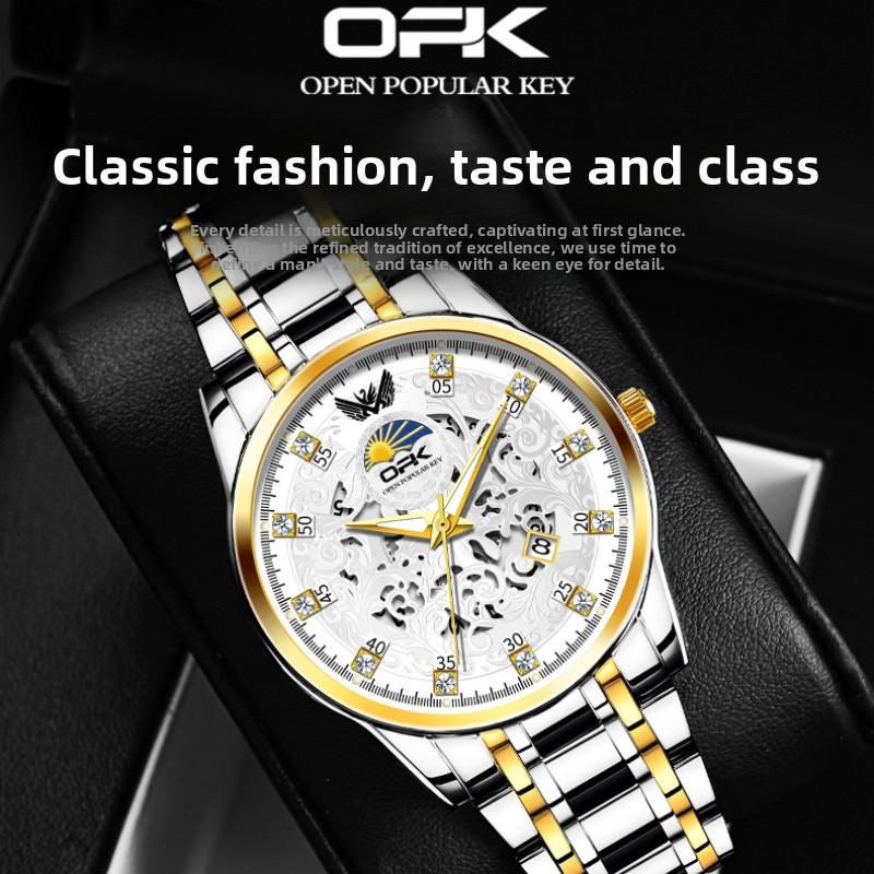 OPK Brand Watch Three-pin Fake Hollow Calendar Quartz Watch Waterproof Men's Watch Men's Watch