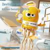 Jellyfish Light-Up Dancing Octopus: Musical, Glasses-Wearing, Electric Induction Toy