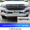 12-20 Land Cruiser LC200 Front Bumper Anti-Collision Bar