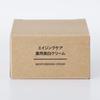 PIEEF MUJI Aging Care Medicated Whitening Cream 45g 82926880 1 Piece (x 1)