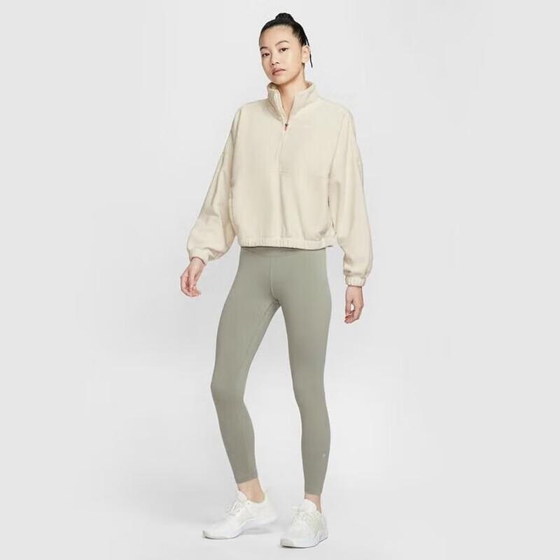 Nike Women's Casual Knit Pullover Sweater IO0254