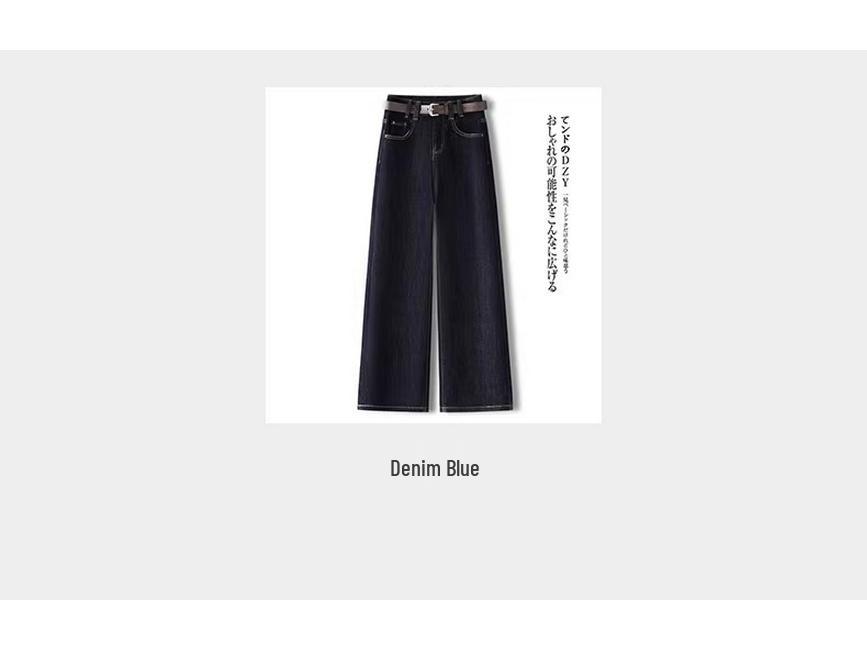 Women's Light Wide-Leg Jeans: Spring/Autumn 2025, Loose, Slimming, Trendy, Petite Nine-Point Straight-Leg Pants