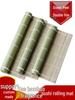 Natural Bamboo Sushi Rolling Mat and Curtain Set