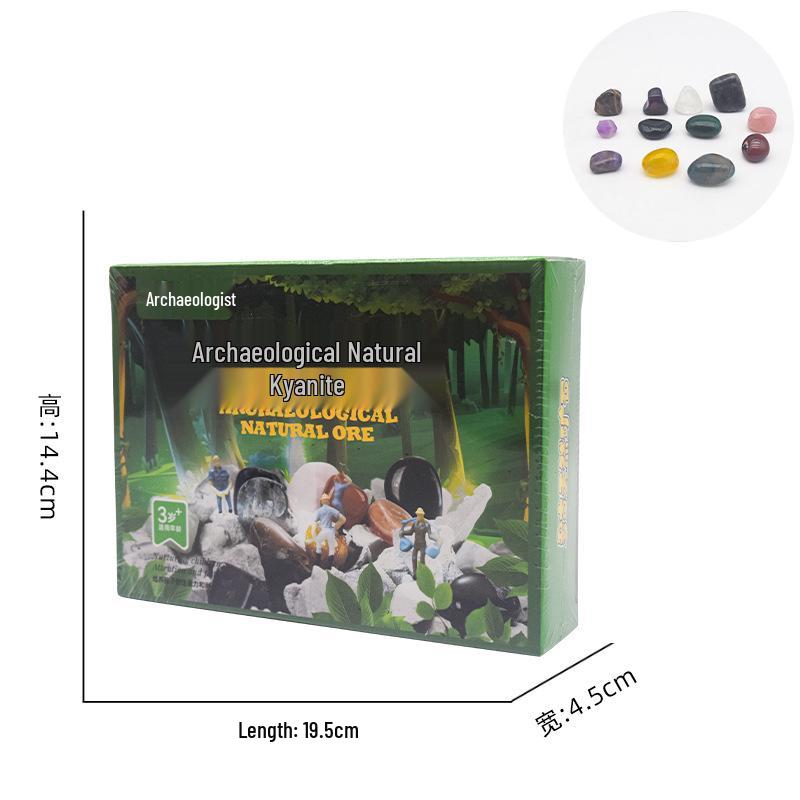 DIY Archaeological Gem Exploration: Creative Treasure Hunt Blind Box for Kids