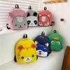 Cute Animal Pattern School Bag For Toddlers Breathable And Wear-resistant