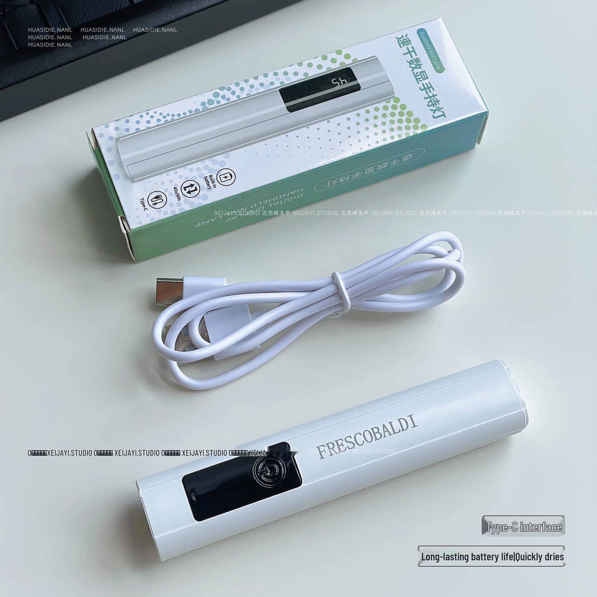 Huasidie Быстросохнущая цифровая лампа для сушки ногтей с портативным дисплеем