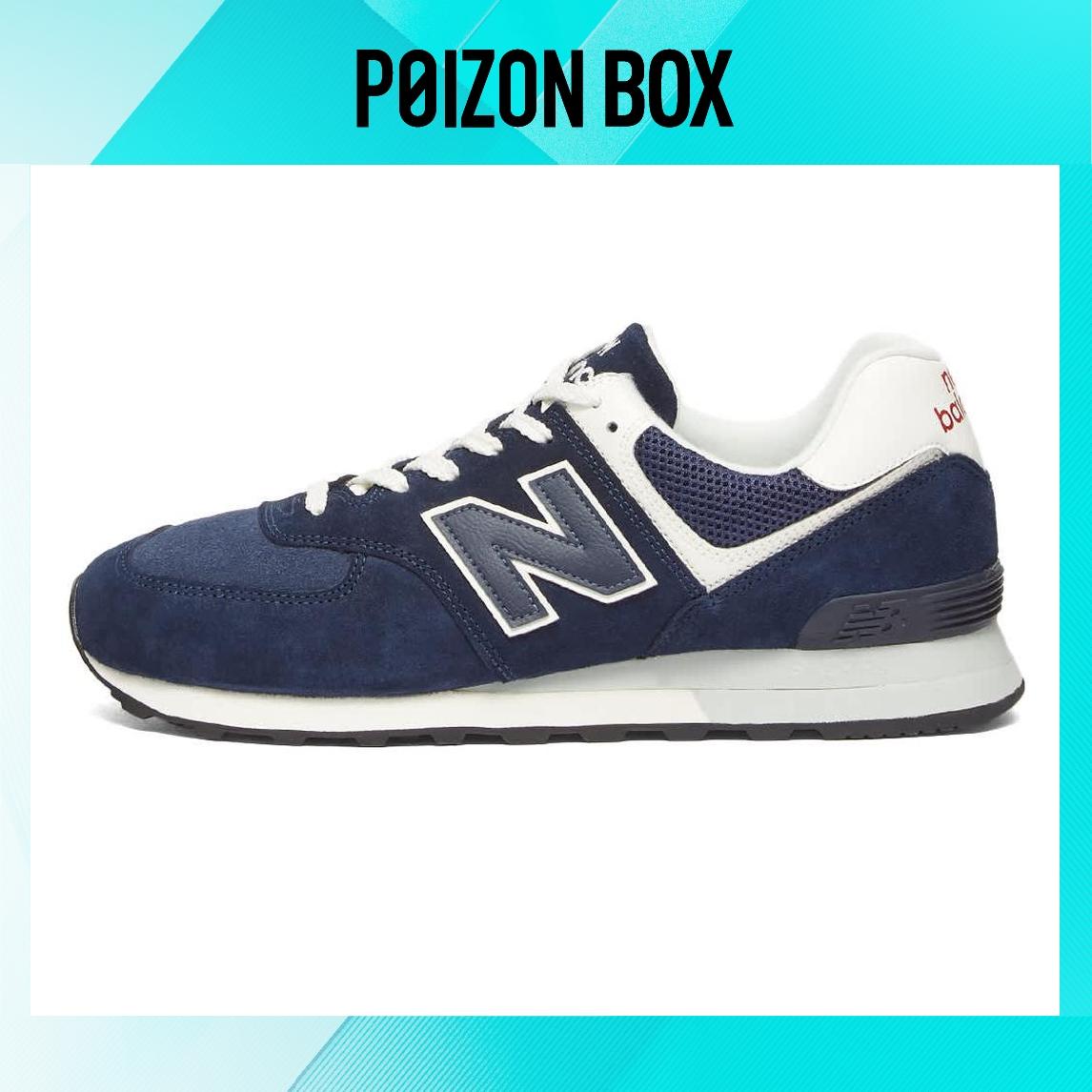 

кроссовки Unisex New Balance NB 574 Running shoes U574NV2