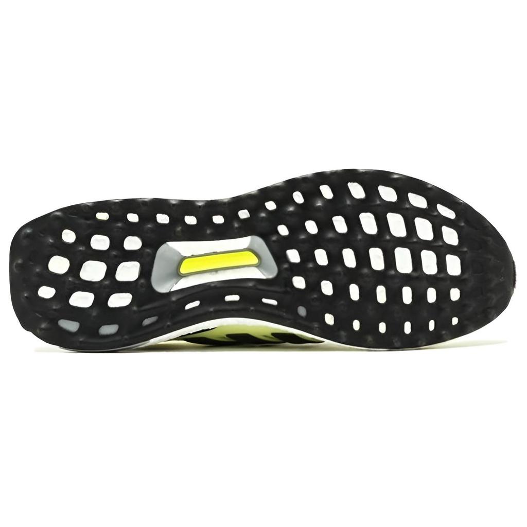 Adidas Wmns UltraBoost 1.0 'Frozen Yellow' Women's S77512