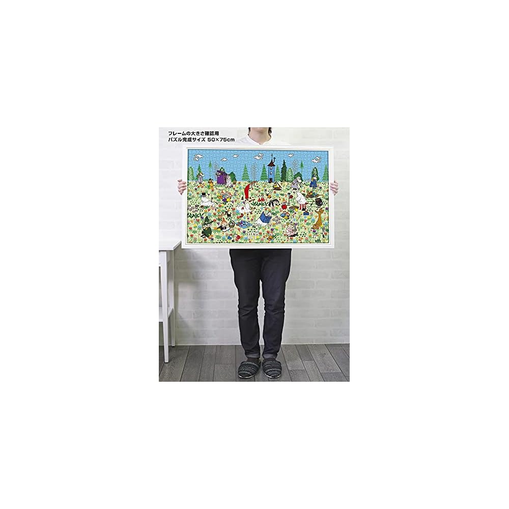 Yanoman Moomin Picnic in Flower Field 1000 Pieces Jigsaw Puzzle 50x75cm with Instruction Card and Glue Stick