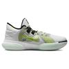 Nike Kyrie Flytrap 5 EP Biały Volt Męskie Sneakersy Summit-White Ledwo-Zielony Czarny DC8991-101