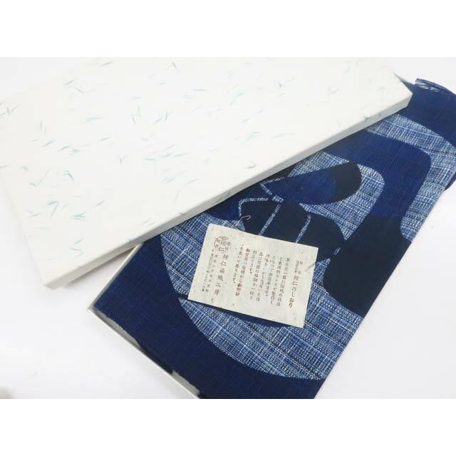 Japanese accessories, table center, indigo dyed, boxed 25w03-3370 [Tailored Japanese clothing outlet, Japanese modern, Japanese taste,