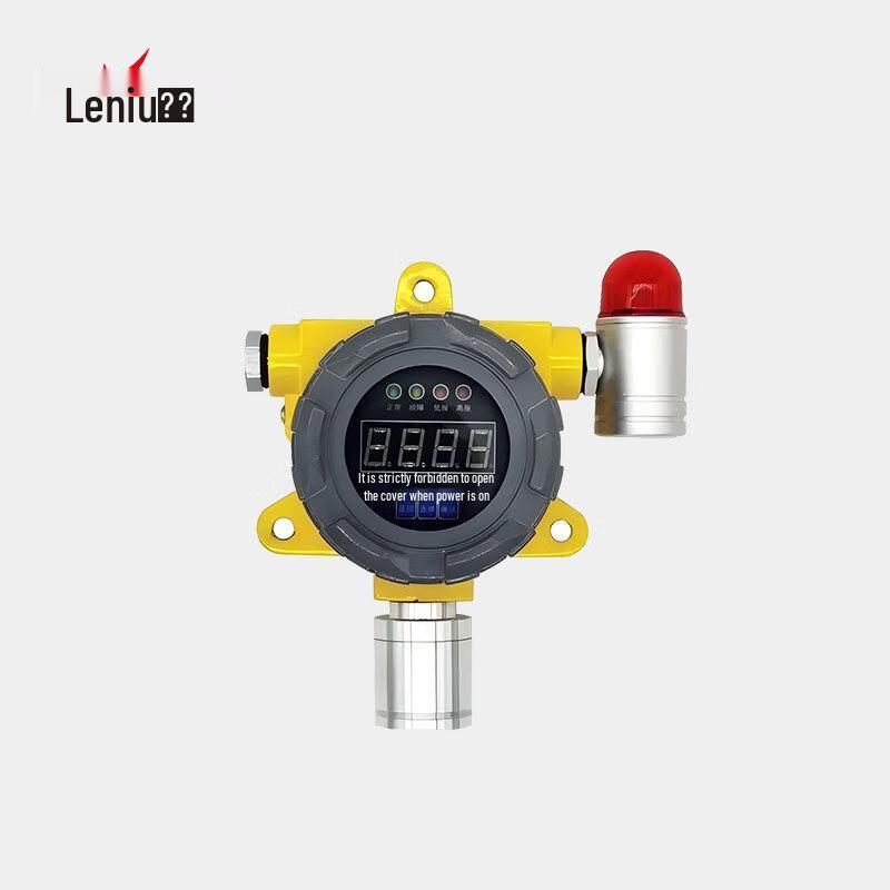 Leniu Smart Canteen Gas Alarm Accessory Host CN Plug (adapter Included)