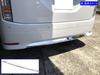 BRIGHTZ Finish Stainless Steel Plated Rear Bumper Undermold for Elgrand E52 Compatible with and TNE52 Models and TNE Ultra-Mirror [REA-ETC-BIG-066]