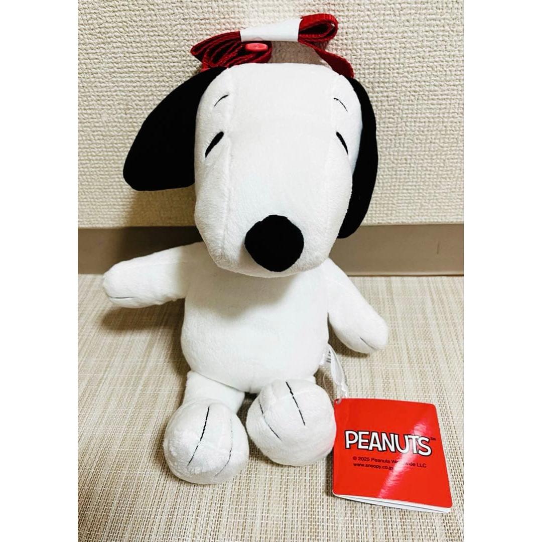 SNOOPY Platinum Zakka Plush Shoulder Bag