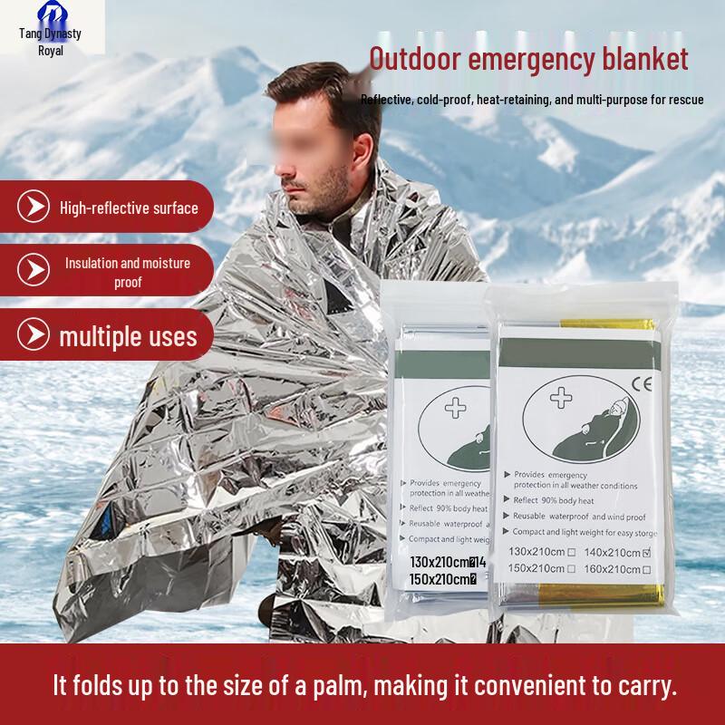 Datangyu Disposable Thermal Emergency Blankets (50 Pack)