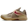 KD 4 'Year Of The Dragon 2.0' Sneakers FJ4189-200