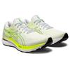 Asics Gel Kayano 29 White Velvet Pine Men Sneakers 1011B440-100