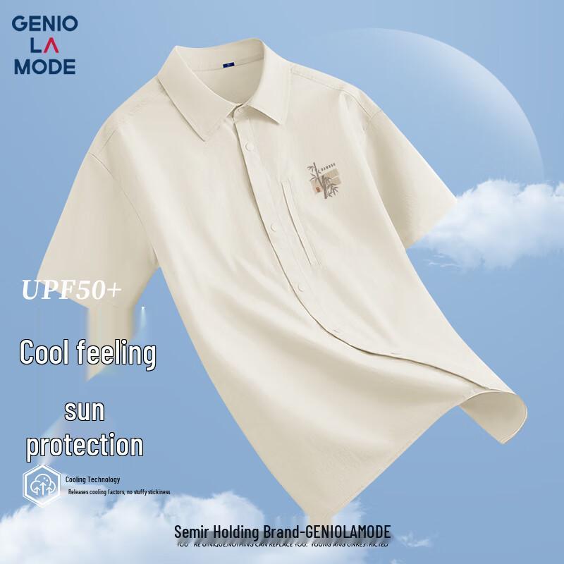 GENIOLAMODE Men s Ice Silk Short-Sleeve Polo Shirt 2XL