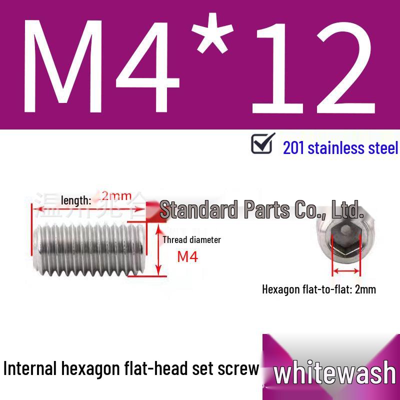 201 Stainless Steel Headless Set Screw - Flat End Socket Screw