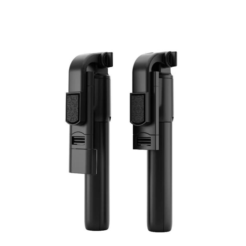 Multifunctional Phone Selfie Stick & Tripod Stand