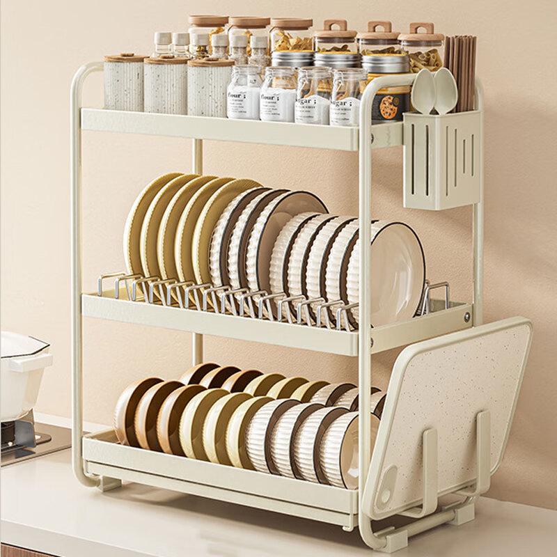 Lubangxiong 3-Tier Stainless Steel Dish Drying Rack