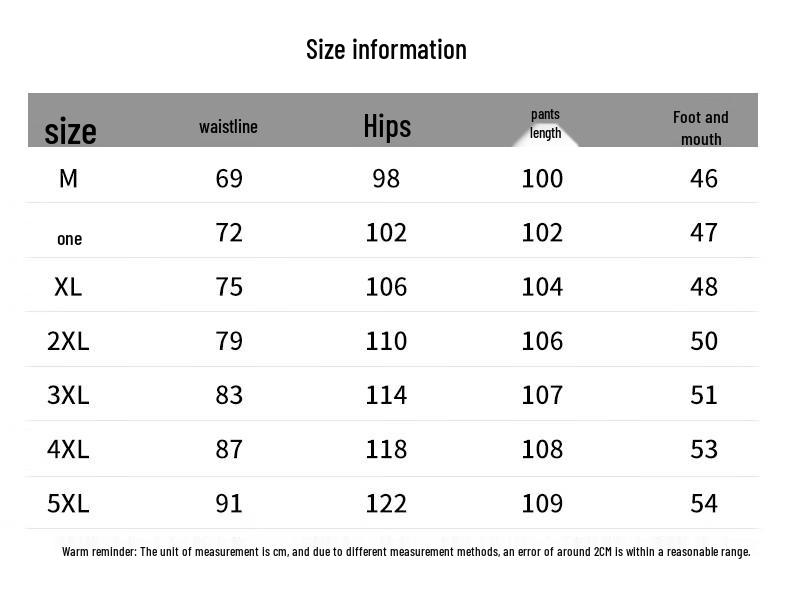 Paul Frank Men's Loose Straight-Leg Retro Striped Casual Pants